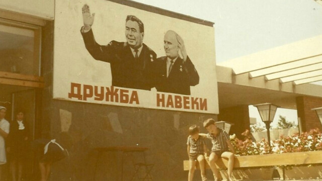Снимка: Семейната история на братя Заимови - сякаш писана от Маркес