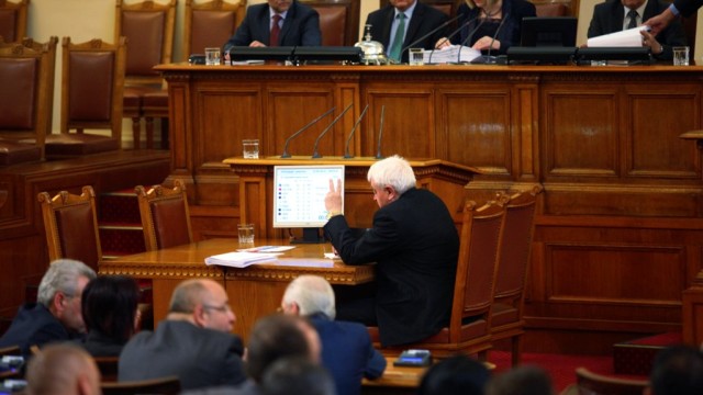 Снимка: Сблъсъци на тема религия в парламента