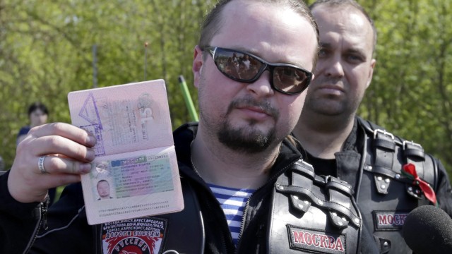 Снимка: Руското външно министерство обвини Германия в дискриминация
