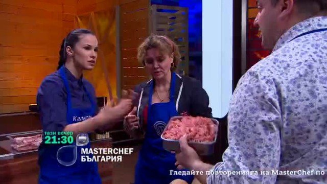 Кулинарната война се разгръща на два фронта