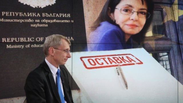 Снимка: Зам.-министърът на образованието: Не ме уволниха, аз напуснах