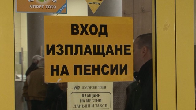 Снимка: Желязков за коледните добавки за пенсионерите: Ако има възможност, ще дадем