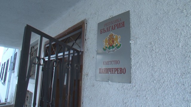 Снимка: Хората от Паничерево заплашват да блокират пътя Свиленград – Русе