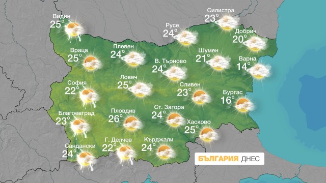 Снимка: Днес ще превали и прегърми в западните райони