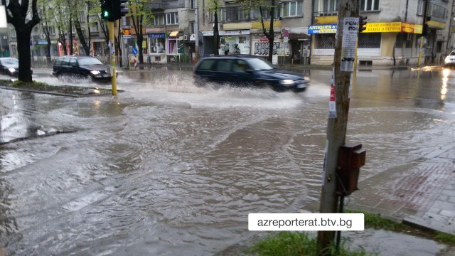 Снимка: Ще продължи да вали