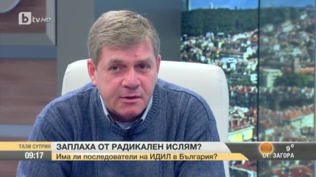Снимка: Има ли последователи на ИДИЛ в България?