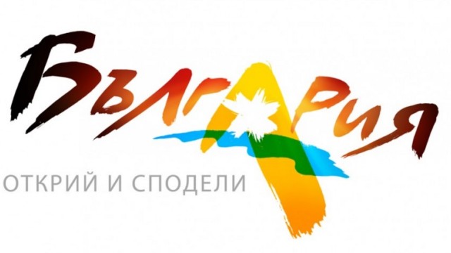 Снимка: Харесвате ли новите предложения за лого на България?