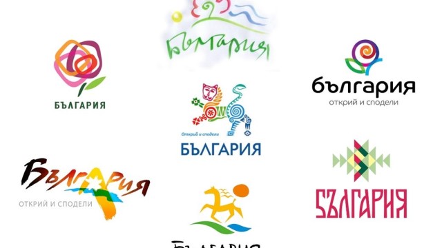 Снимка: Кое туристическо лого трябва да спечели?