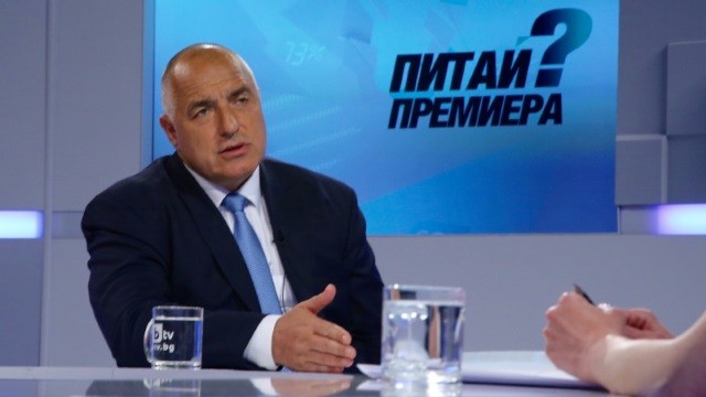 Снимка: Бойко Борисов: Оценката на кабинета е 4,5, министерски оставки няма да има