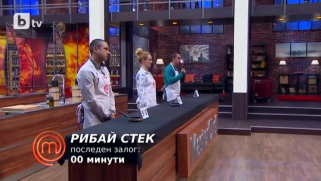 Търг за 