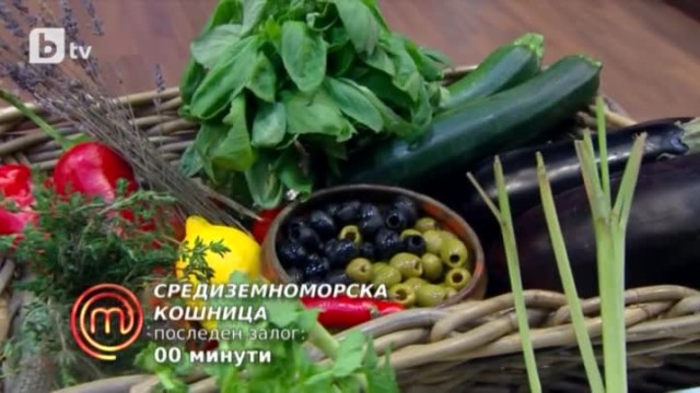 Търгове за 