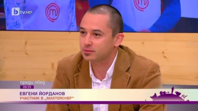 Евгени Йорданов: Отпадането ми от 