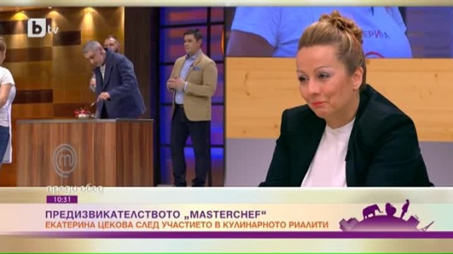 Екатерина Цекова: Преоткрих себе си в сладкарството чрез 