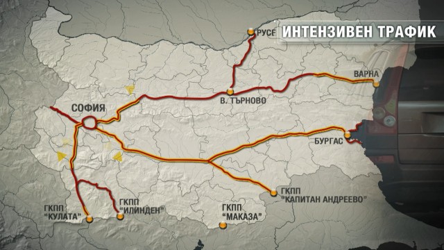 Снимка: Верижна катастрофа причини задръстване на „Витиня”