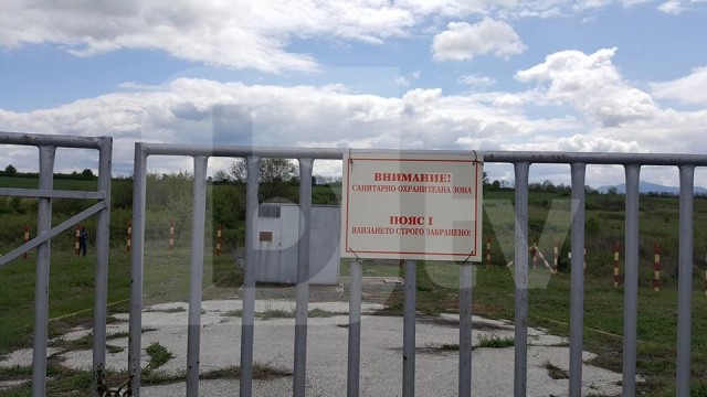 Снимка: Няма уран във водата в Първомай