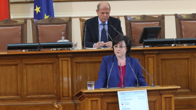 Снимка: Корнелия Нинова: БСП ще предложи замразяване на депутатските заплати