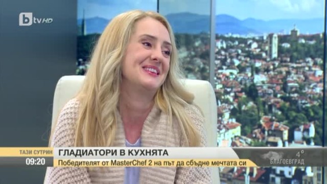 Севда Димитрова: Хубаво е да знаеш какво точно искаш