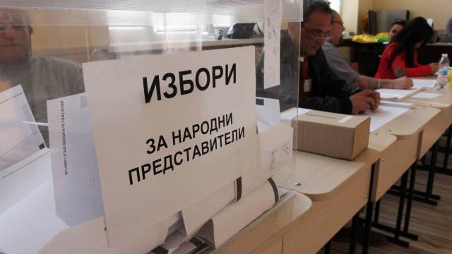 Снимка: Промените в Изборния кодекс ще са една от първите задачи на новото НС