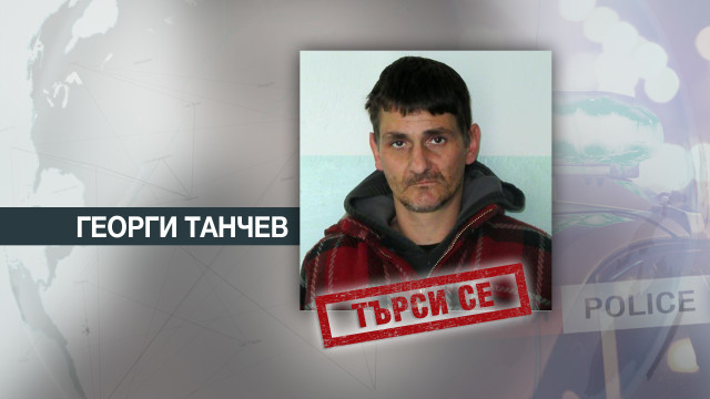 Снимка: Хванаха беглеца от пловдивския затвор