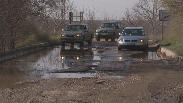 Снимка: Протести заради разбитите пътища и в Плевенско
