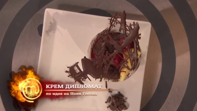 Станислав и Даниел представят ястията си на журито