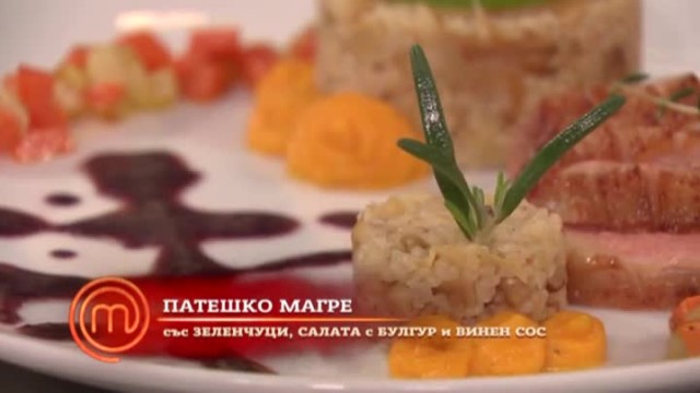 Савина и Михаела презентират ястията си