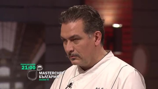 Готвач с 3 звезди 