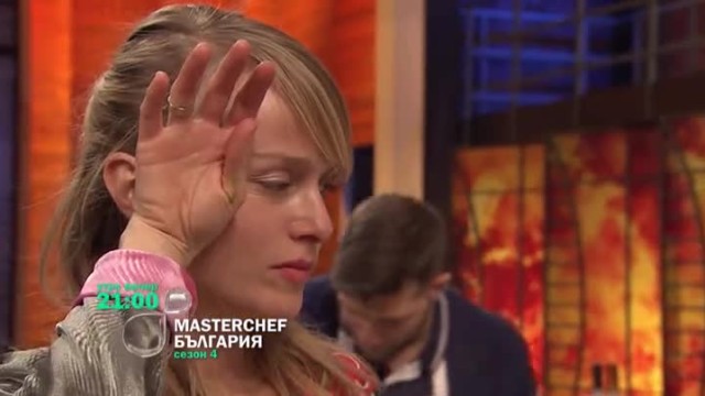 Утре вечер състезателите ще изгубят търпението си