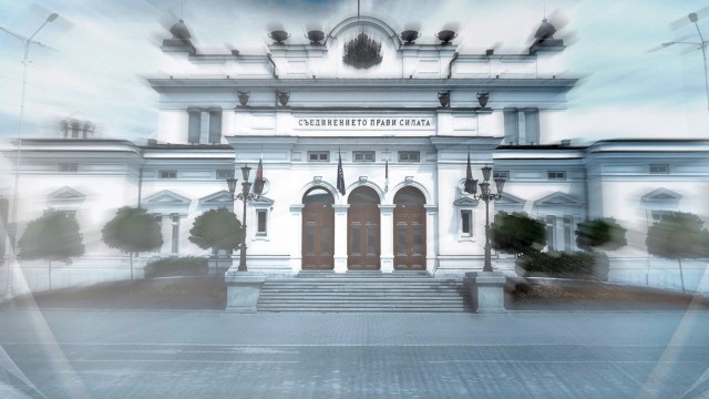 Снимка: Проучване: Четири партии влизат в следващото Народно събрание 
