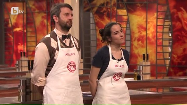 Кой ще напусне MasterChef: Аспарух или Михаела?