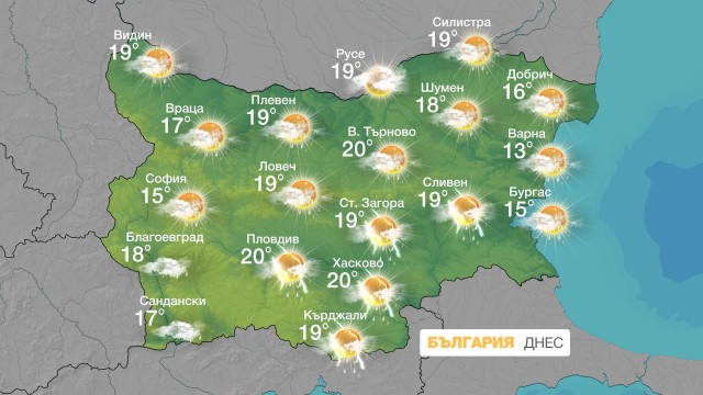 Снимка: Очаква ни дъждовна седмица