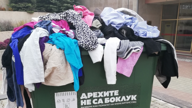 Снимка: Колко струва да си сложиш контейнер за боклук на улицата?