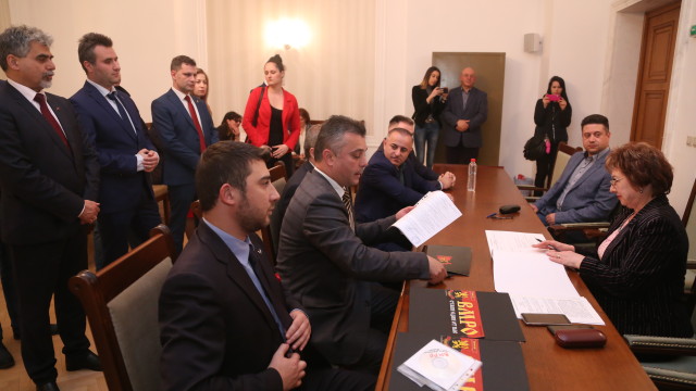 Снимка: ВМРО ще се явят самостоятелно на евроизборите