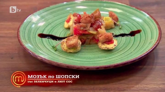 Последният участник в Топ 3 днес е Рори