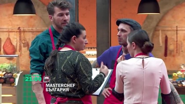 Утре вечер в MasterChef отборната битка започва ударно