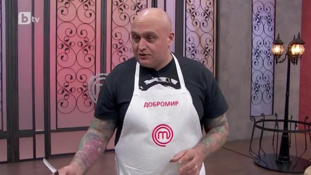 Правилата не са като за 