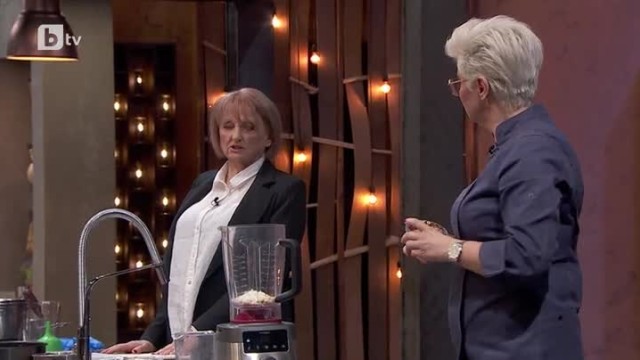 Chef Роу има специален помощник