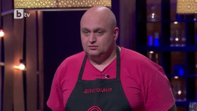 Добромир: Крача към журито и си виждам грешките в чиниите