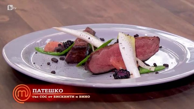 Ивайло е първият с перфектна чиния