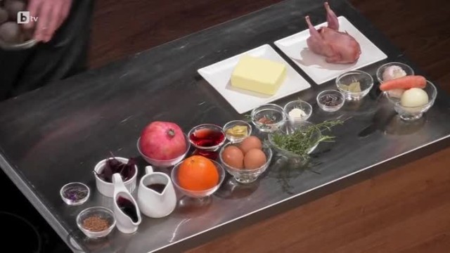 Мастърклас на Chef Мартин Николов: Пъдпъдък с цвекло и сос от нар