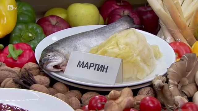 Какво реши Краси?