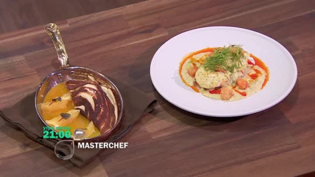 Утре вечер в MasterChef: една неочаквана изненада ще разтърси кухнята
