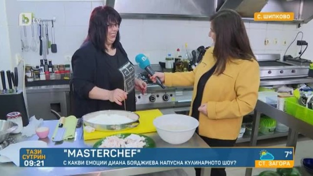 Диана Бояджиева: Внукът ми ме мотивира да участвам в 