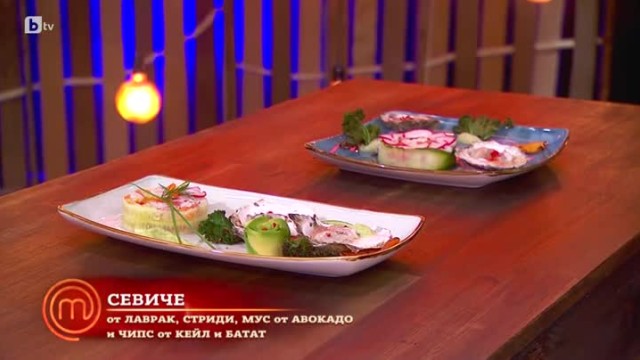 За кого е втората черна престилка?