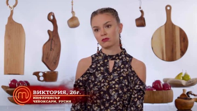 Постигна ли Виктория вкуса на паелята?