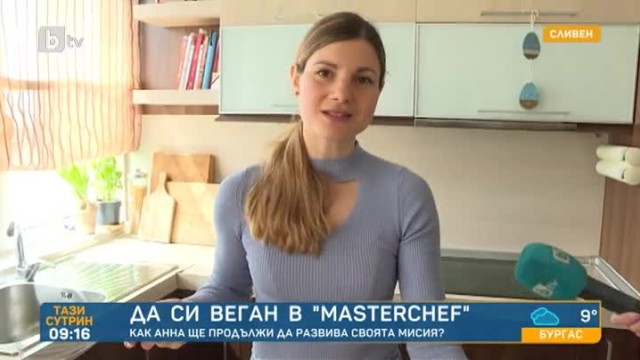 Анна Стойкова: Веганството е мисия