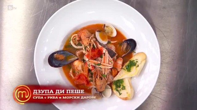 Chef Марко Лукиари презентира готовата 