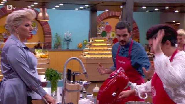 Червените ще правят пица с формата на футболно игрище