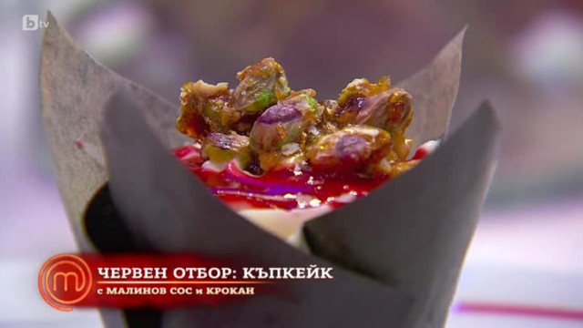 Кой от десертите ще се хареса повече на феновете на Ливърпул?