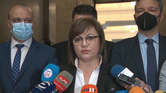 Снимка: Корнелия Нинова: БСП е против субсидия от 1 лев за партиите